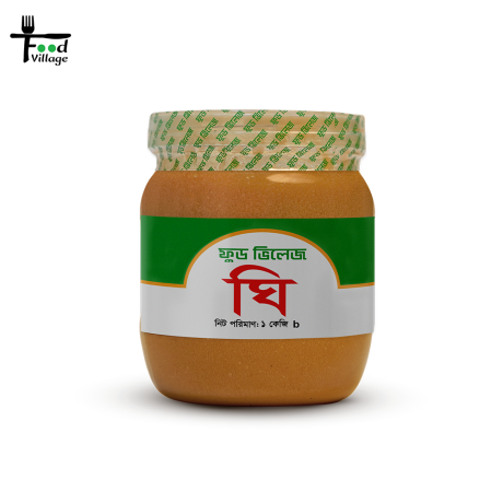 Ghee 1KG